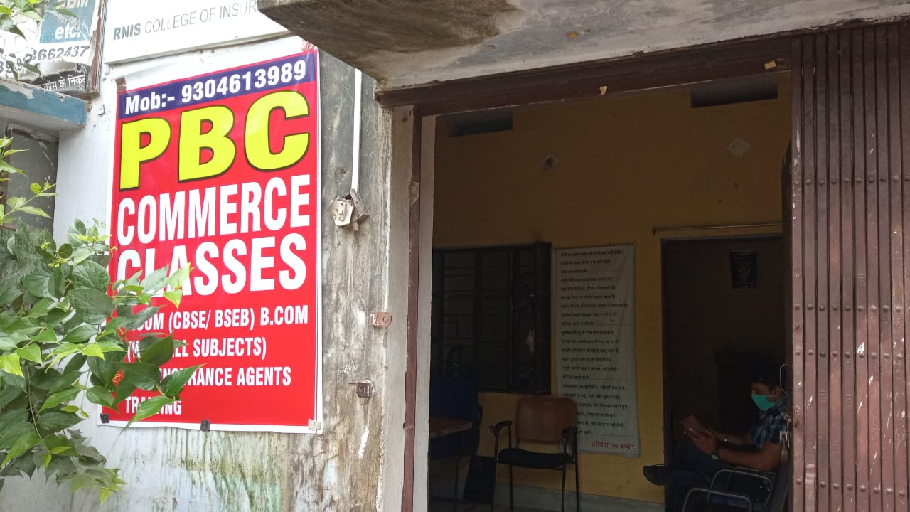 TOP COMMERCE COACHING CENTRE IN GAYA